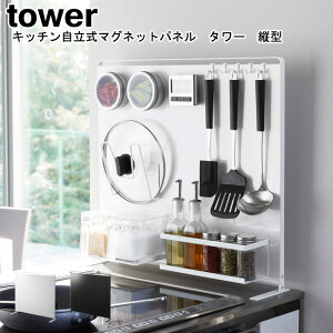 ΂ Lb`X`[pl ^[ c^ R tower zCg ubN 05124 05125 / X`[pl [ pl Lb`[ Lb`c[ tbN R Ԏ[ L