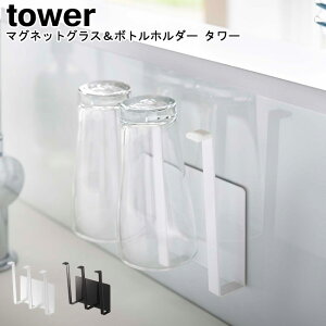 }OlbgOX{gz_[ ^[ R tower zCg ubN 05136 05137/ {gz_[ ؂ }Olbg  pbN }O{g OX ybg{g Vv 