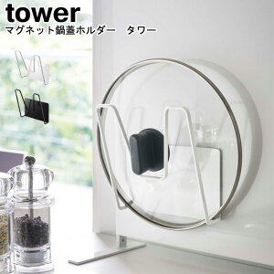 }OlbgWz_[ ^[ R tower zCg ubN 05140 05141 / ӂX^h WX^h X^h z_[ [ Lb`[ }Olbg  ǖʎ[ ǖ Ȃ׊W W 