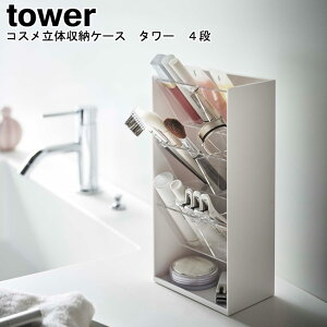 RX̎[P[X ^[ 4i R tower zCg ubN 05603 05604 / RX{bNX RXP[X CN{bNX [ CN[ uV bv g  ϕi bvP[