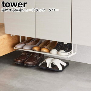 LkV[YbN ^[ R tower zCg ubN 5631 5632 / V[YbN Lk [bN ʔ C Xj[J[ pvX ȃXy[X  [ | P