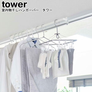 nK[o[ ^[ R tower zCg ubN 5619 5620 /    h[nK[ nK[      ԕ΍ ~J J΍ 