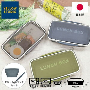 ٓ  ۗobO 3_Zbg monochrome yh[1i`{bNX + vn[tP[X + ۗobOz 750ml ٓ My { e 1i `{bNX mN[  j