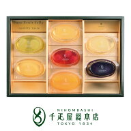 ピュアフルーツジェリー 7個入 日本橋 千疋屋総本店（シャインマスカット入り）｜お中元 ゼリー 詰め合わ…