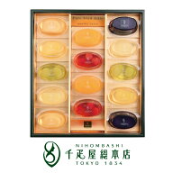 ピュアフルーツジェリー 14個入 日本橋 千疋屋総本店（シャインマスカット入り）｜お中元 ゼリー 詰め合…