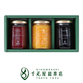日本橋 千疋屋総本店 フルーツジャム 3瓶入｜ギフト 詰め合わせ 内祝い 結婚 出産 お返し お祝い お中元 お歳暮 母の日 父の日 敬老の日 プレゼント