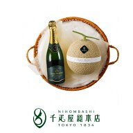 日本橋 千疋屋総本店 公式　シャンパン フレデリック マルトレ（ハーフボトル）・マスクメロン詰合