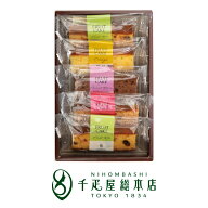 日本橋 千疋屋総本店 フルーツケーキ 5個入｜焼き菓子 詰め合わせ ギフト お祝い 結婚 出産 内祝い お返…