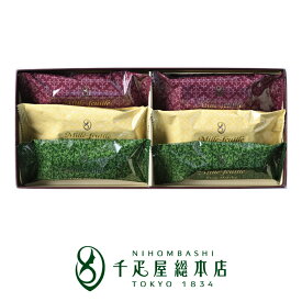 千疋屋総本店 ミルフィーユ 6個入
