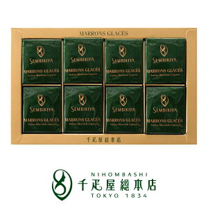 D{X }ObZ 8bhV̓ Mtg j  j Ԃ  Ε NX}X o^C zCgf[ v[g yY ei