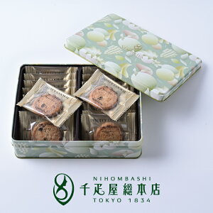 { D{X @t[eBNbL[ [Y ʓ