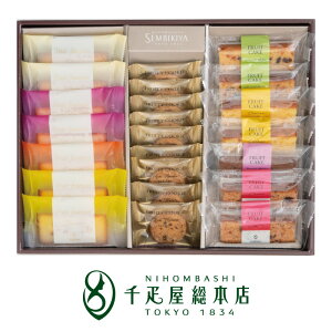 { D{X gvZNV 23bĂَq lߍ킹 Mtg j a  oY j Ԃ  蕨 i   䋟 TԂ  Ε 