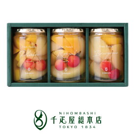 日本橋 千疋屋総本店 フルーツポンチ・トリオセット 3種類詰合