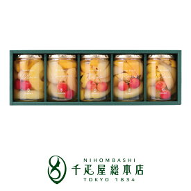 日本橋 千疋屋総本店 フルーツポンチセット 3種類5瓶詰合｜結婚 出産 内祝い お返し お礼 お中元 お歳暮 母の日 父の日 敬老の日 プレゼント 贈り物 贈答品 お見舞い 御供 香典返し