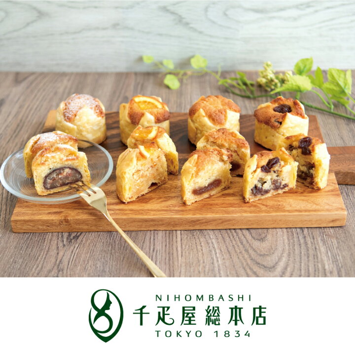 日本橋 千疋屋総本店 公式 クリームチーズケーキ 日本橋 千疋屋総本店 公式 クリームチーズケーキ