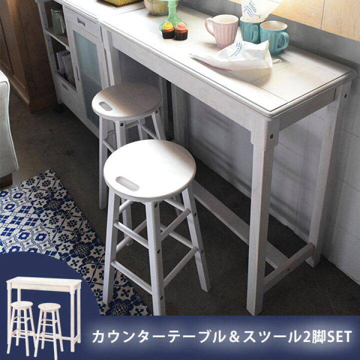 楽天市場】【10日限定☆全品☆5%OFFクーポン】 おしゃれで可愛い 