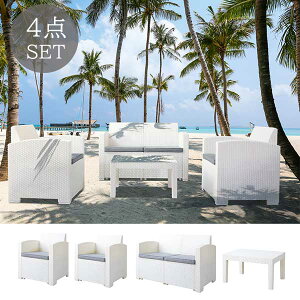 ガーデンテーブルセット おしゃれ その他のエクステリア ガーデンファニチャーの人気商品 通販 価格比較 価格 Com