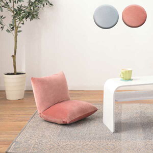 y30505%OFFN[|z RƉ ~j֎q 킢  RpNg֎q w ܂肽   ֎q sN O[ xAn  i