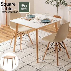 y1聚5%OFFN[|z  keCXg XNGAe[u 80 lp ` _CjOe[u i` zCg  VR 2lp