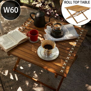 ߂ [V ؐ tH[fBOe[u ` 60 AEghAe[u ܂肽݃e[u K[fe[u  RpNg [^Cv 40cm Lve[u