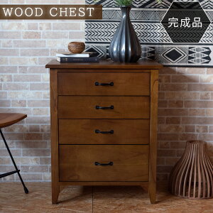 【完成品】 高級天然木使用 ミニチェスト 幅60 小物収納 小引き出し タンス おしゃれ 天然木 木製 木目 コンパクト ロータイプ アンティーク レトロ 小さい 小さめ キャビネット 引き出し付