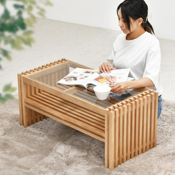楽天市場】和のテイストも感じる縦格子 ガラス センターテーブル  