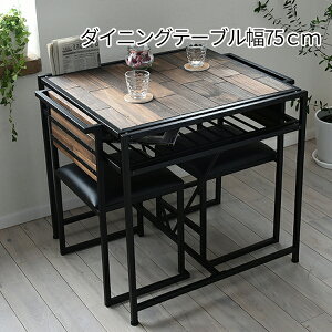 y5ʁ5%OFFN[|z VR×ACA _CjOe[u 75 2lp  k g C AeB[N ؐ ACA ubN _ UCN It   i C