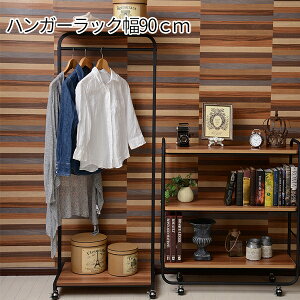 y5ʁ5%OFFN[|z ȐpCvƖ؂̃R{ nK[bN LX^[t 90  X ACA It    pCvnK[ ubN 