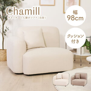 |RbƂ킢 ЕIt l|\t@[ 98cm EЂ^Cv   ЕI\t@[ |PbgRC lp\t@[  l炵 NbVt ӂӂ Pn r