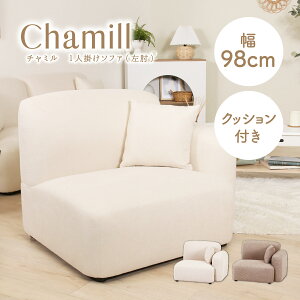 |RbƂ킢 ЕIt l|\t@[ 98cm Ђ^Cv   ЕI\t@[ |PbgRC lp\t@[  l炵 NbVt ӂӂ Pn r