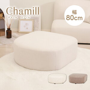 y20100Si5%OFFN[| z |RbƂ킢 Ibg} Xc[ 80cm   |PbgRC lp\t@[ wȂ u  l炵 ӂӂ Pn 