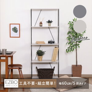 y1605%OFFN[|z gݗĊȒP C[bN I 60cm 5i^Cv [ I[vbN I[vVFt ACA ؐ V I