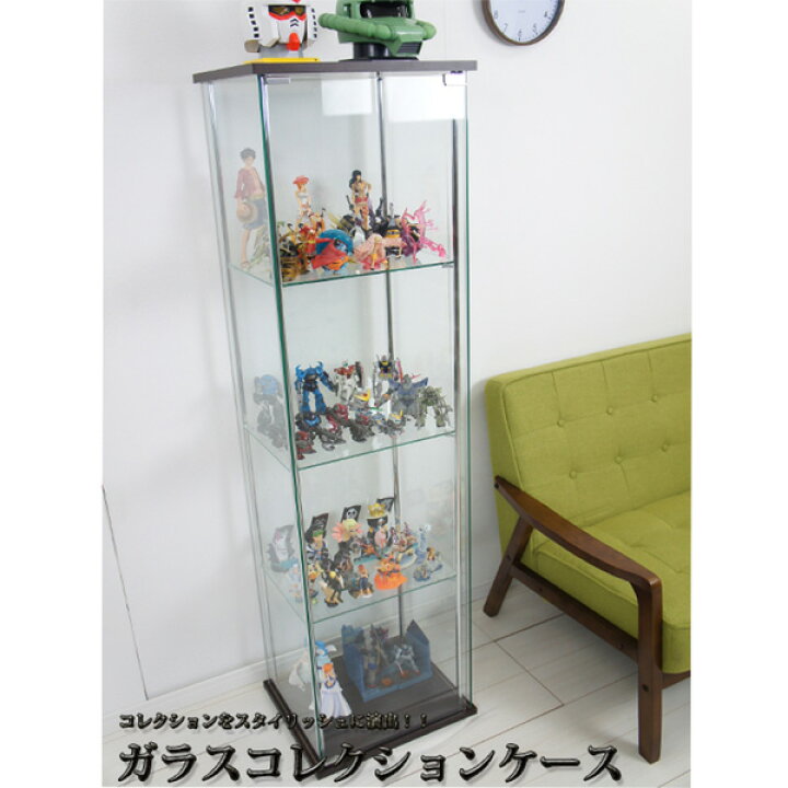 楽天市場 お気に入りをいつまでも美しく ガラス コレクションケース 4段 送料無料 フィギュア ケース 棚 透明 プラモデル コレクションラック コレクションボード キュリオケース ディスプレイケース おしゃれ 安い ｓｅｍｉ ｓｔｙｌｅ