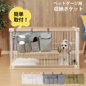 ybgP[Wp [|Pbg ݂艺  ybgpi [  z }`[