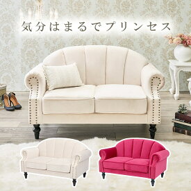 楽天市場 姫系 ソファ ソファベッド インテリア 寝具 収納 の通販