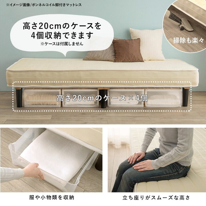 楽天市場】高級ホテルの寝心地 ピロートップ マットレスベッド 