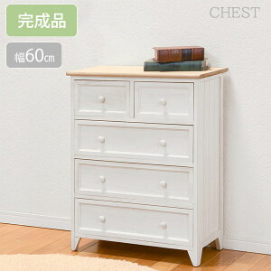 AeB[NhŃt` t`Jg[ ؐ `FXg 4i yiz AeB[N zCg  Pn Ƌ  킢  o ^X rt