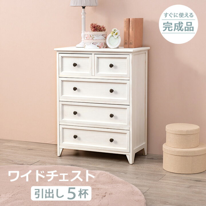 楽天市場】【完成品】 木目を生かしたアンティーク塗装 天然木 桐製 