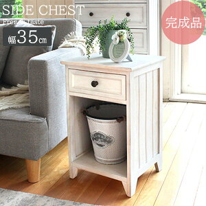 yiz ؖڂ𐶂AeB[Nh VR ː TCh`FXg 40 ؐ t`Jg[ TChe[u  zCg  rO`FXg o [ rO