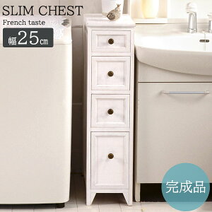 yiz ؖڂ𐶂AeB[Nh VR X`FXg 4i 25 ؐ t`Jg[  zCg  X Ԏ[ o [ ʏ[ 킢 C