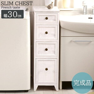 yiz ؖڂ𐶂AeB[Nh VR X`FXg 4i 30 ؐ t`Jg[  zCg  X Ԏ[ o [ ʏ[ 킢 C