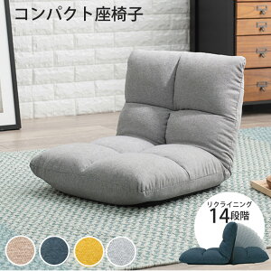 RpNg NCjO֎q l炵 ֎q NbV E^ ӂӂ   CeA  