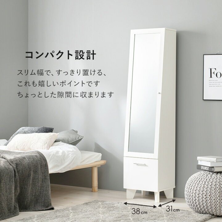 楽天市場】【20日限定☆全品5%OFF_特設ページのクーポン獲得で 