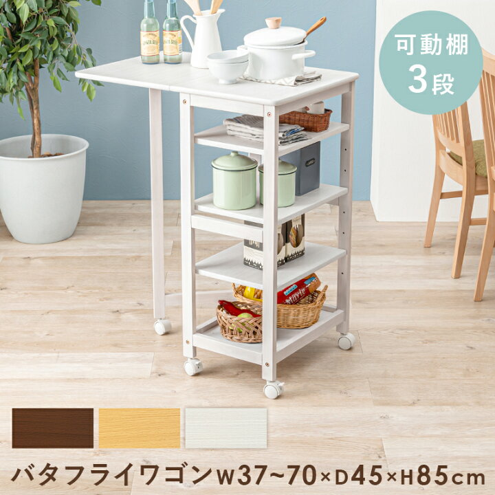 楽天市場】【10日限定☆全品5%OFF_特設ページのクーポン獲得で 
