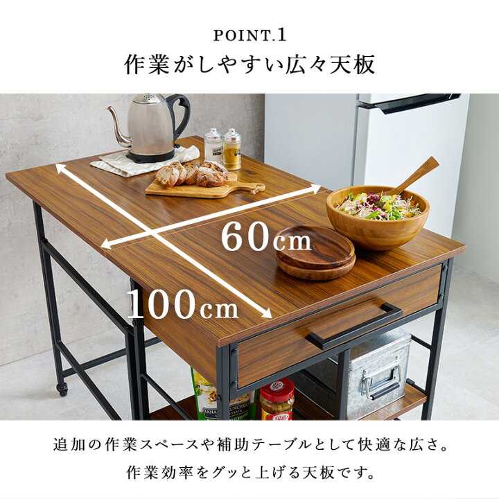 楽天市場】【5日☆120名限定☆全品5%OFFクーポン発行】 作業台に変身 