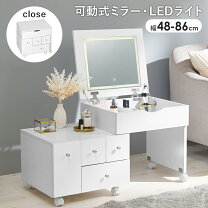楽天市場】白 ホワイト（ドレッサー・鏡台｜収納家具）：インテリア 