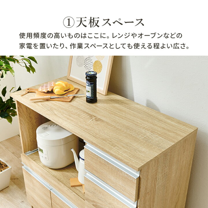楽天市場】【10日限定☆全品☆5%OFFクーポン】 広がるキッチン作業 