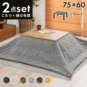 | zct rO ` 75×60 yz lp ~j  Zbg ؖ l炵