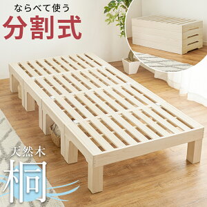 y5Nł!!Si10OFFN[|z ړ炭炭 y  ؐxbh VO  ̂xbh rt [xbh VR ~J Jr h  i`