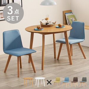 y25聚5%OFFN[|z 8ʂ̑g Eh _CjOe[uZbg 3_ ~` ی^ _CjOZbg  k zCg i` 2r _CjO`FA ֎qt 킢